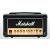 MARSHALL DSL1 HEAD